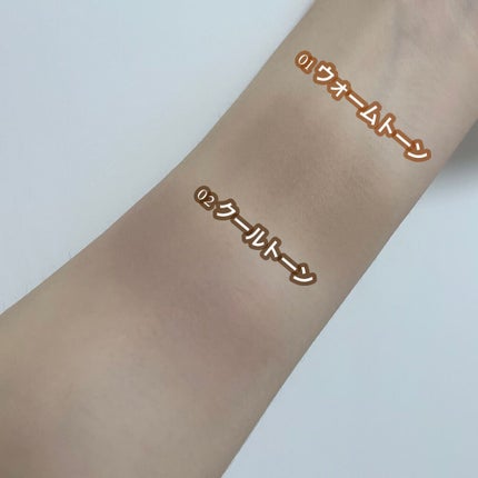 ナチュラルマットシェーディング/CEZANNE/シェーディングを使ったクチコミ(4枚目)