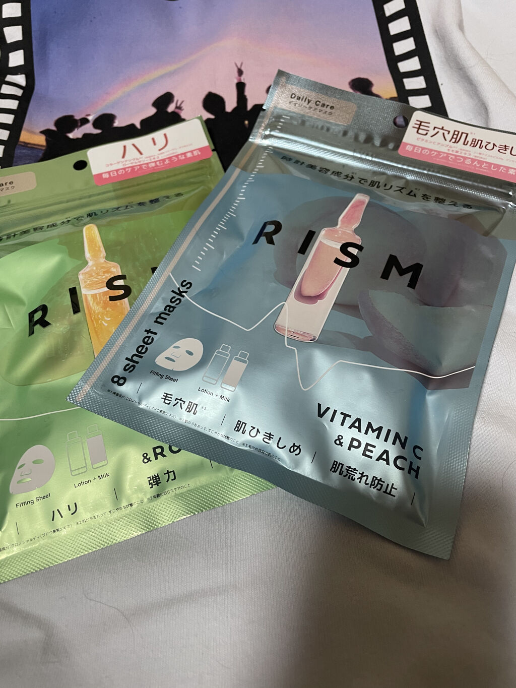 デイリーケアマスク コラーゲン＆ローヤルゼリー/RISM/シートマスク・パックを使ったクチコミ（1枚目）