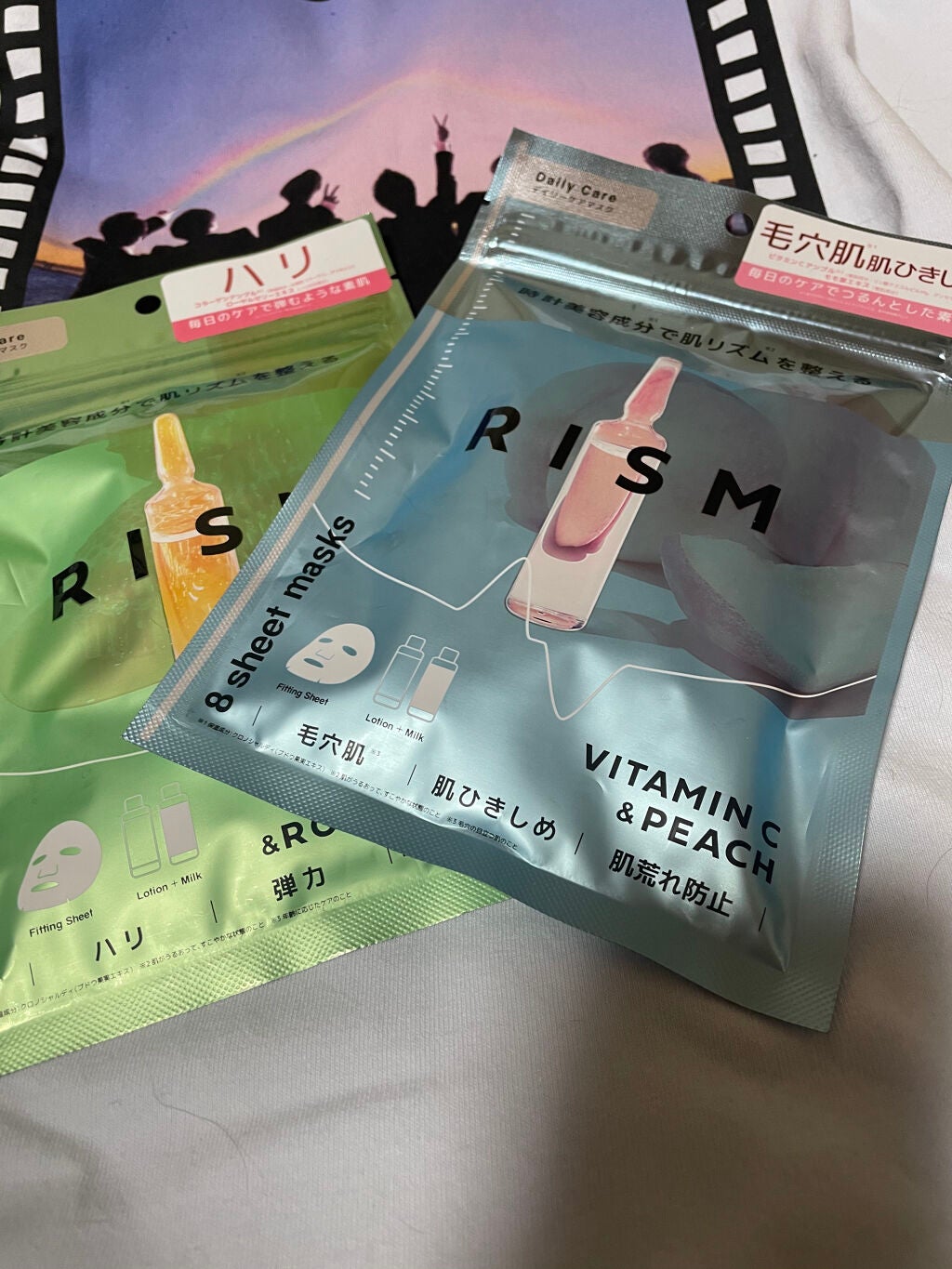 デイリーケアマスク コラーゲン&ローヤルゼリー/RISM/シートマスク・パックを使ったクチコミ(1枚目)