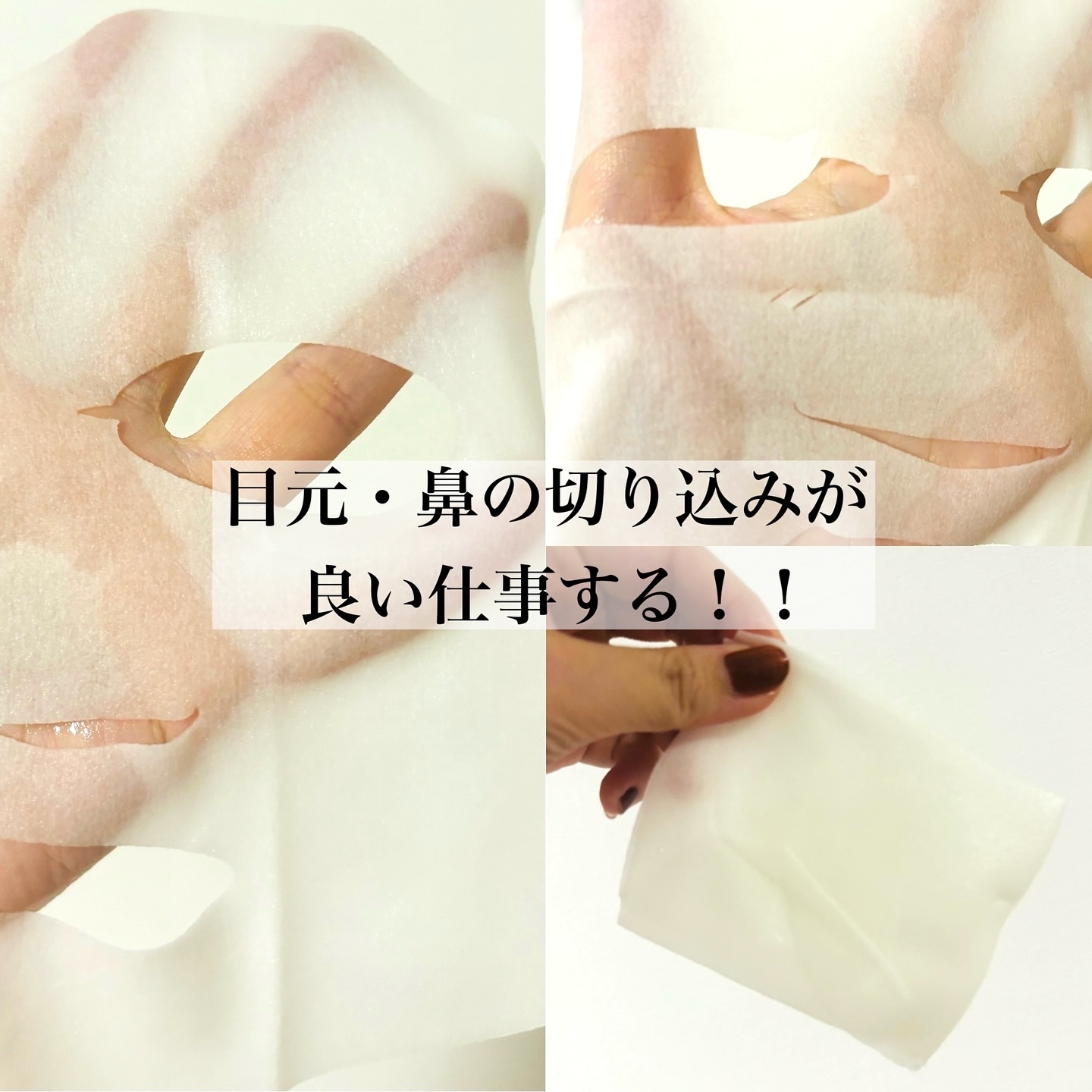 ザ ブラック エッセンス/FAS/化粧水を使ったクチコミ（3枚目）