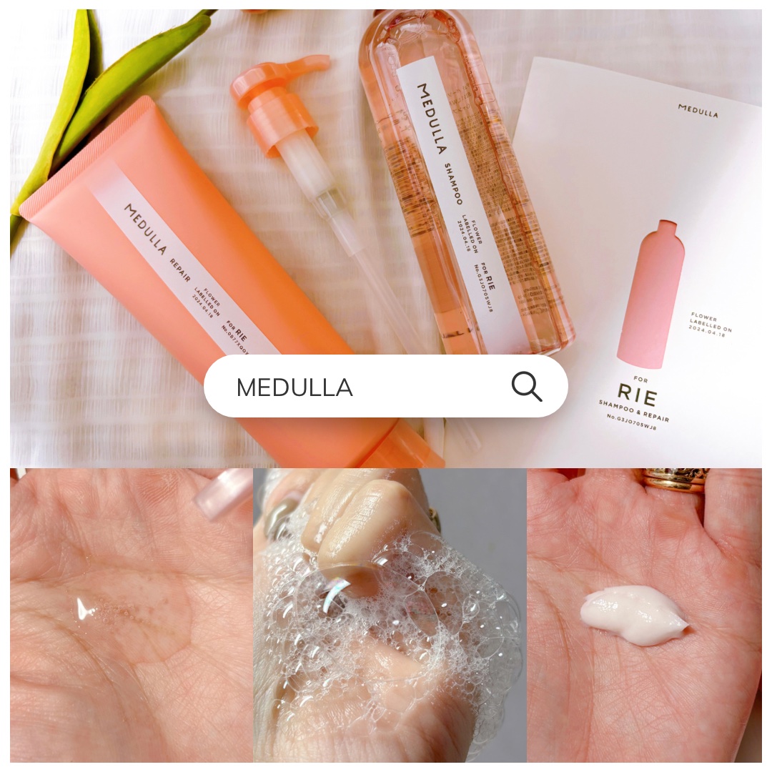 SHAMPOO & REPAIR/MEDULLA/市販シャンプーを使ったクチコミ（3枚目）