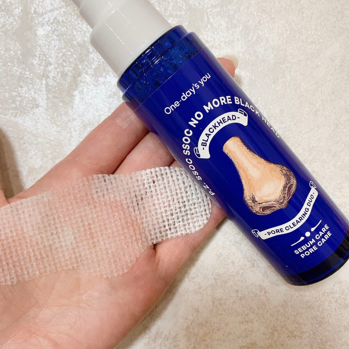 ノーモアブラックヘッド(ノーズピーリング)/One-day's you/スクラブ・ゴマージュを使ったクチコミ(3枚目)