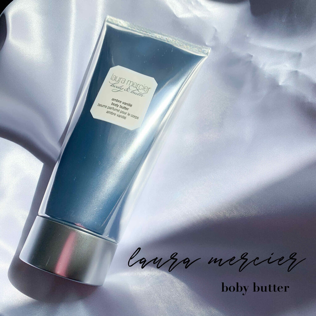 ボディバター アンバーバニラ/ローラ メルシエ/ボディクリームを使ったクチコミ（1枚目）