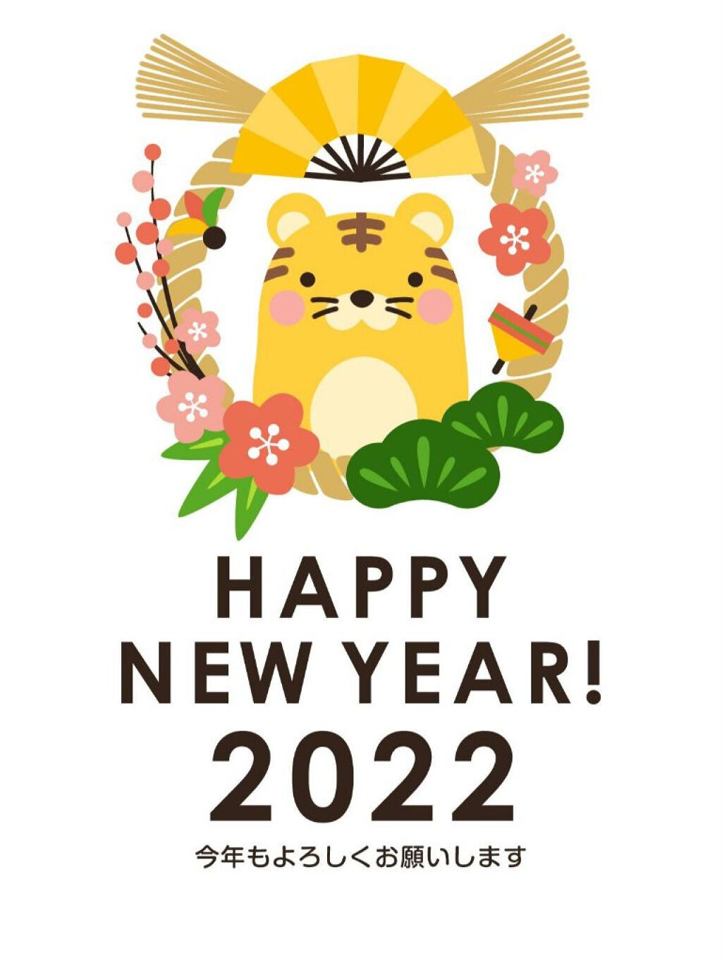 ã¯ãã£ã¡ð¥ãðæ°äººã©ã³ãã³ã°2äœ on LIPS ãçæ§ãæããŸããŠããã§ãšãããããŸãïŒïŒð2021.12.13..ãïŒ1æç®ïŒ