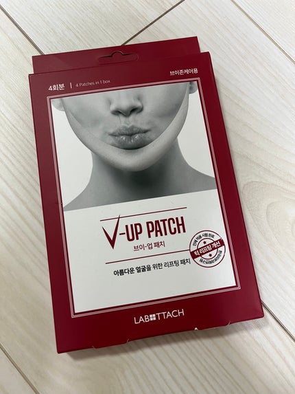 を使ったクチコミ(1枚目)