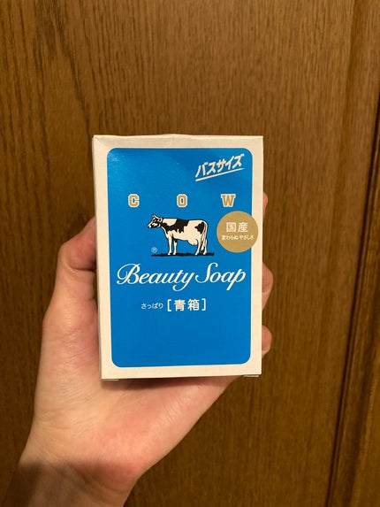 青箱 (さっぱり)/カウブランド/ボディ石鹸を使ったクチコミ(1枚目)