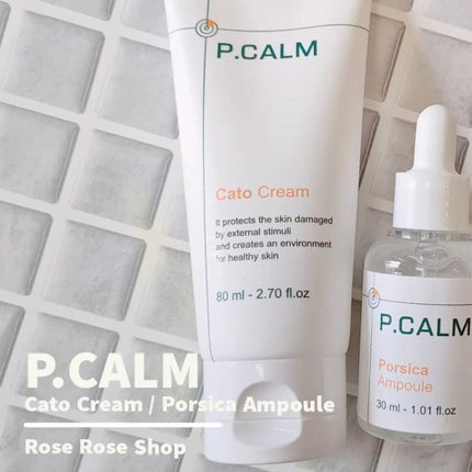 ポルシカアンプル/P.CALM/美容液を使ったクチコミ(1枚目)