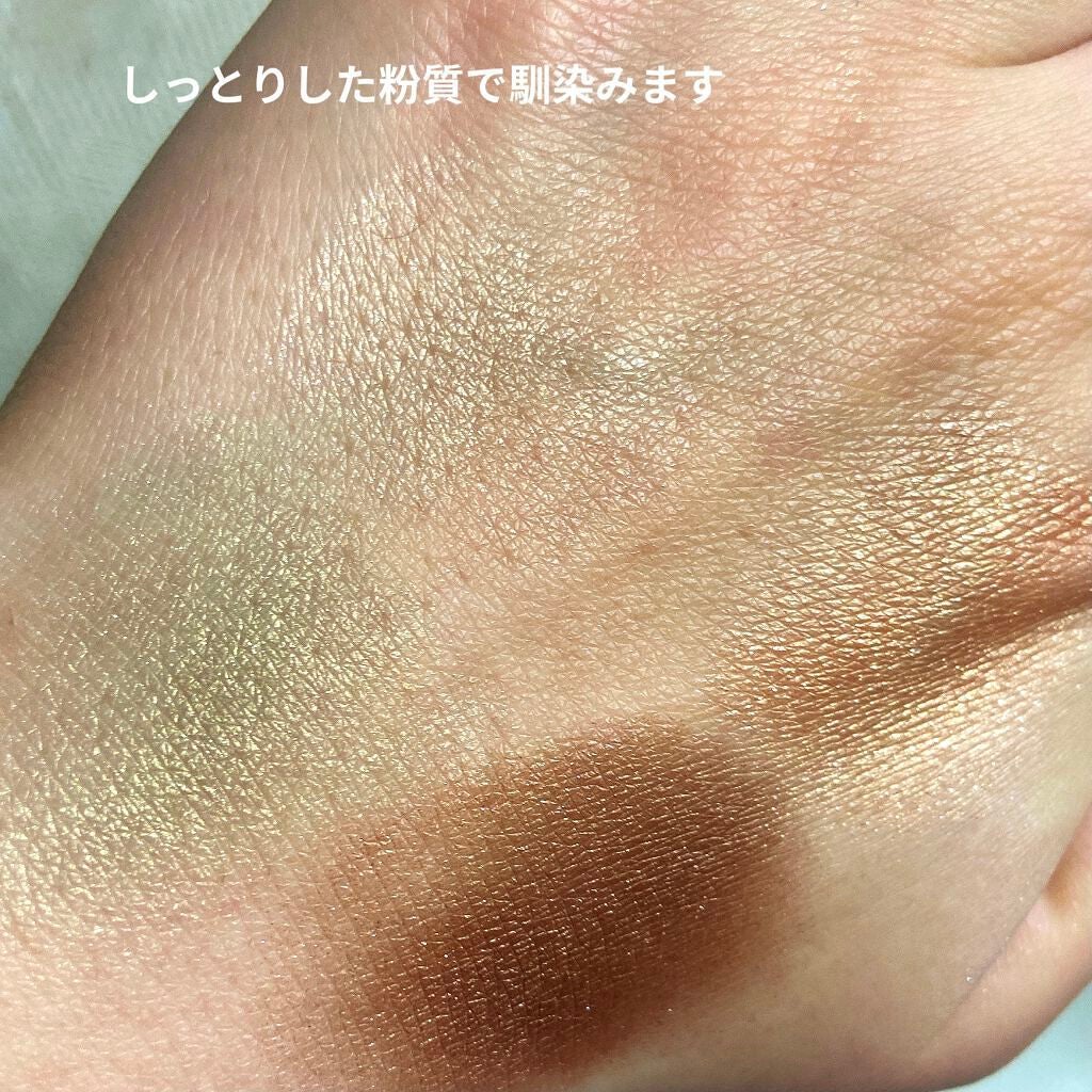 リアルクローズシャドウ/excel/アイシャドウパレットを使ったクチコミ(2枚目)