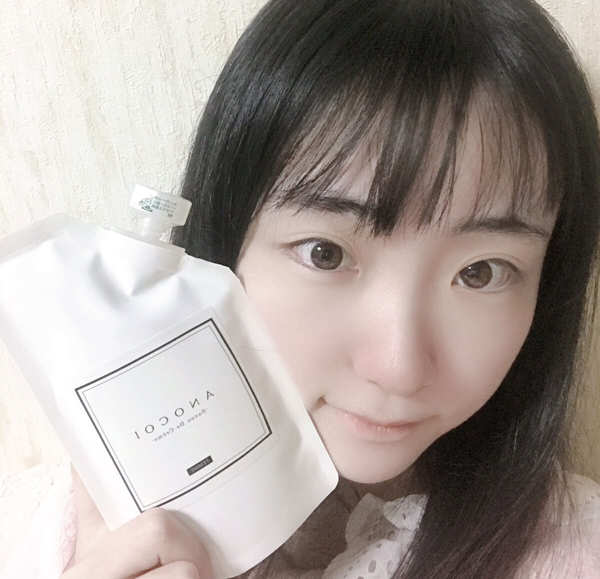 Savon De Crème/ANOCOI/ボディソープを使ったクチコミ（2枚目）