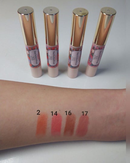 ステイオンバームルージュ/キャンメイク/口紅を使ったクチコミ(2枚目)