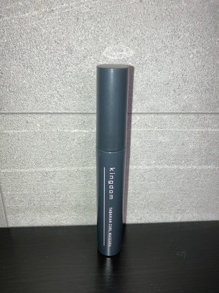 キングダム 束感カールマスカラ/キングダム/マスカラを使ったクチコミ(1枚目)