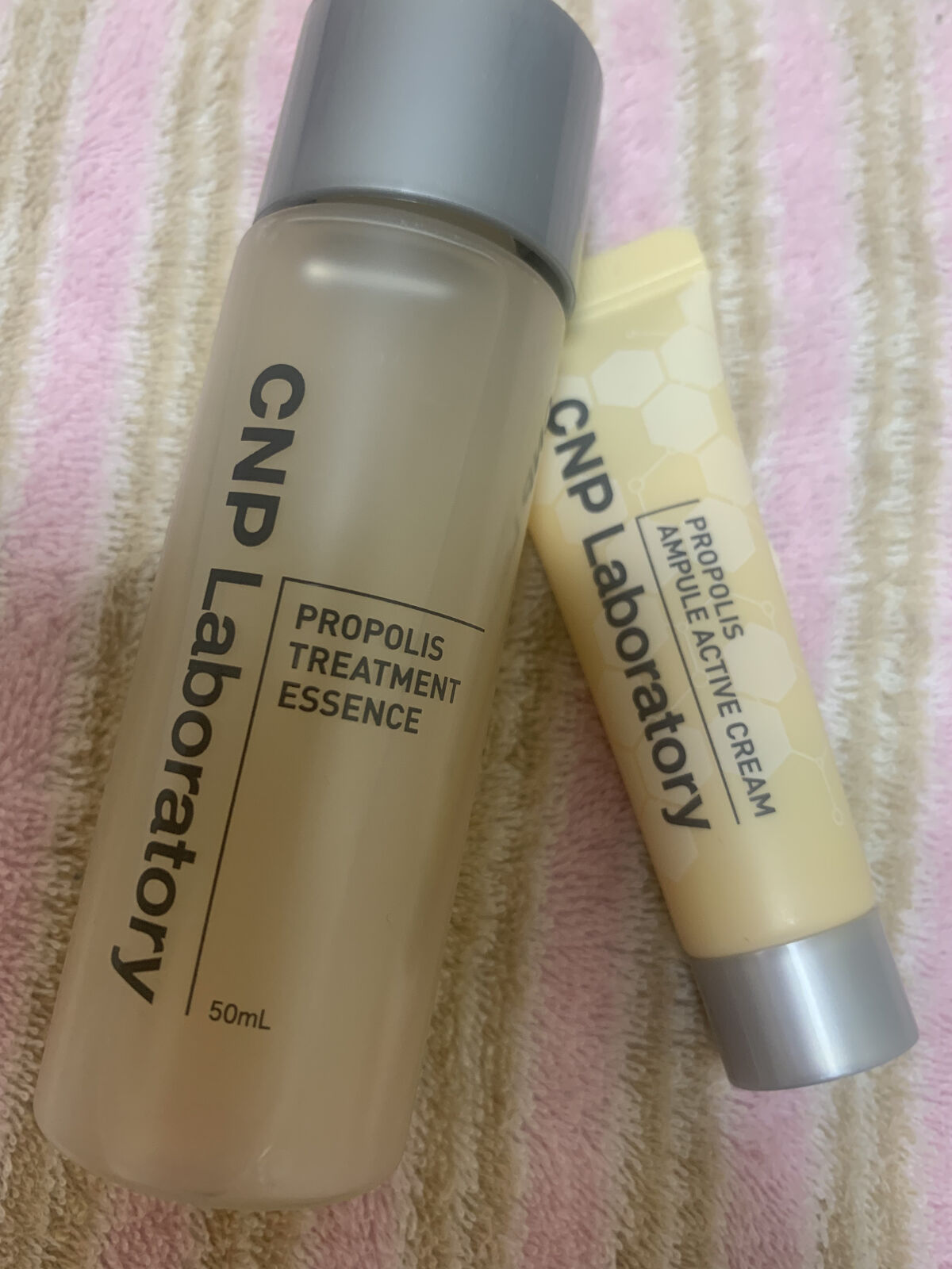 プロP クリーム/CNP Laboratory/フェイスクリームを使ったクチコミ（1枚目）