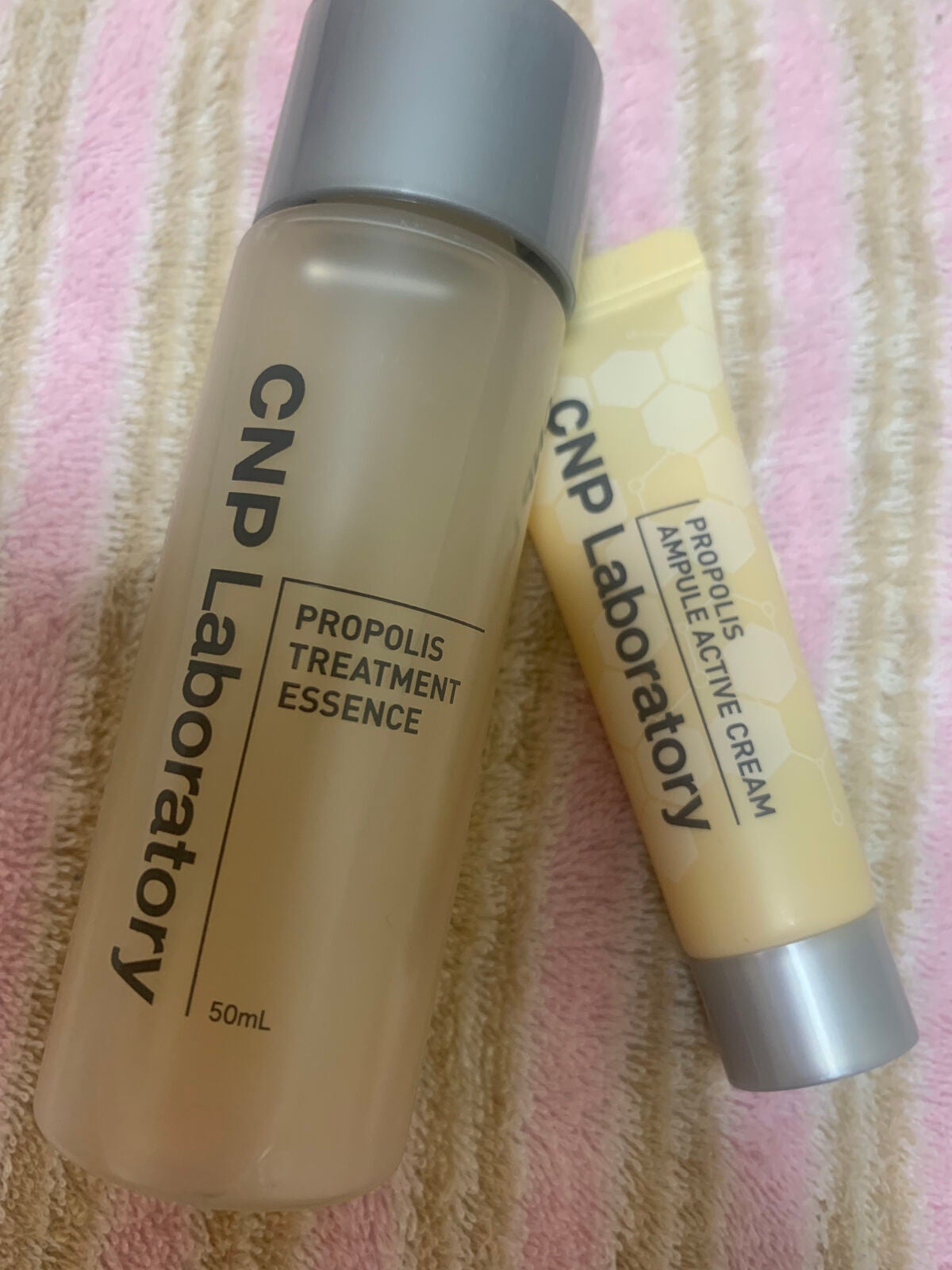 プロP クリーム/CNP Laboratory/フェイスクリームを使ったクチコミ(1枚目)