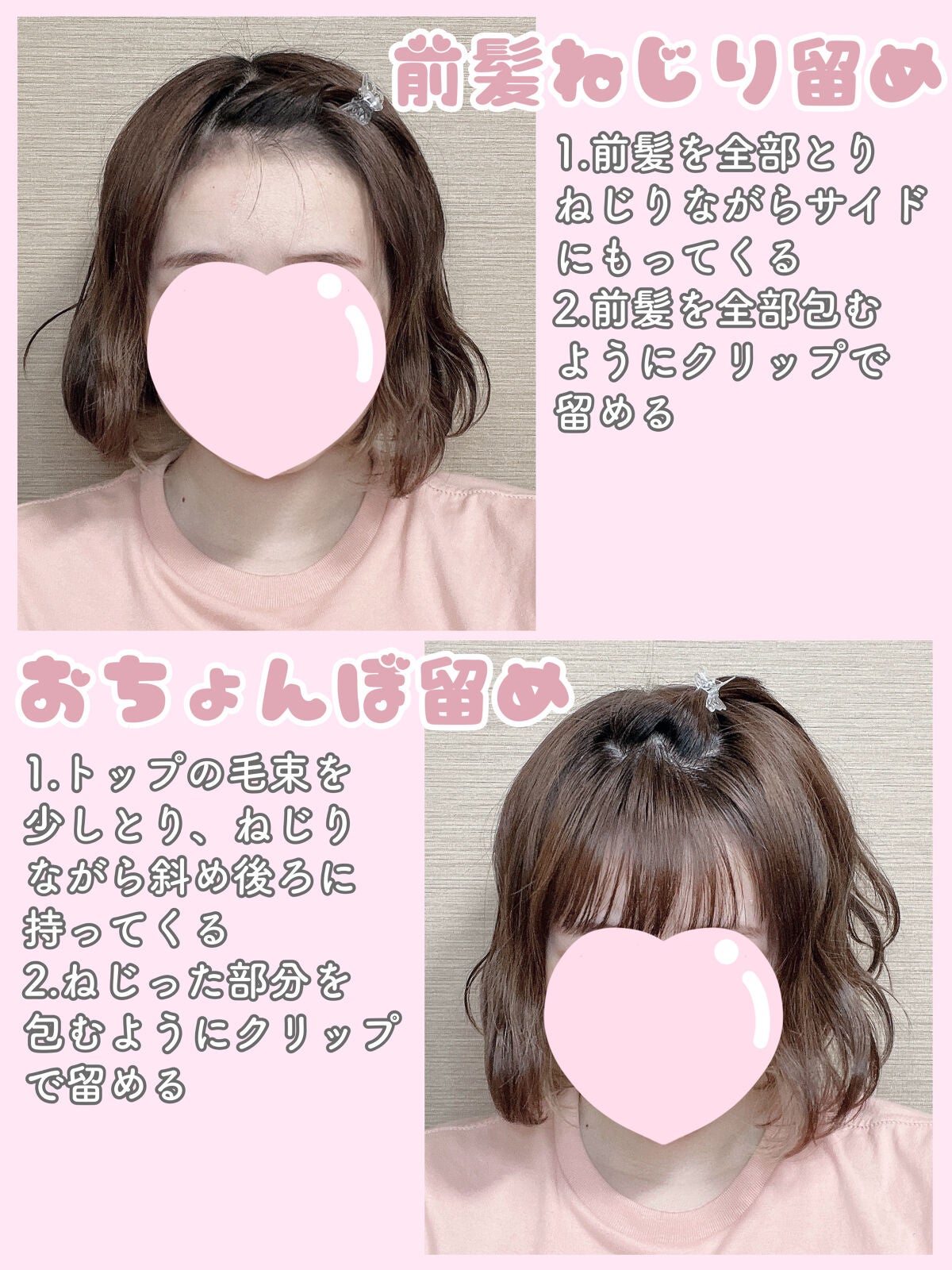 からまないゴム S ブラック/DAISO/ヘアアクセサリーを使ったクチコミ(5枚目)