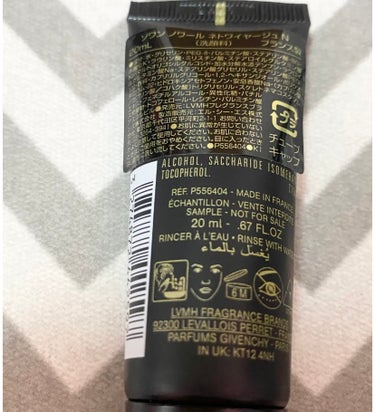 ソワン ノワール ネトワイヤージュ N|GIVENCHYの口コミ - GIVENCHY