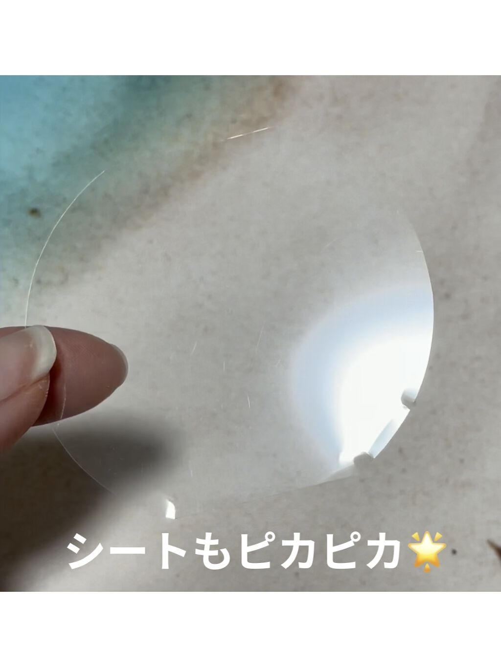 パフ・スポンジ専用洗剤/DAISO/その他化粧小物を使ったクチコミ（3枚目）