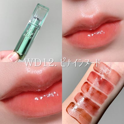 オーロラ デュイ ティント/MERZY/リップティントを使ったクチコミ(4枚目)