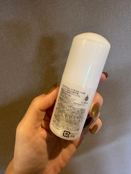 è¬çšãœããã¹ããŒã³ïŒ·/ããªããã¥ã¬/ããªãã©ã³ãã»å¶æ±å€ã䜿ã£ãã¯ãã³ãïŒ7æç®ïŒ