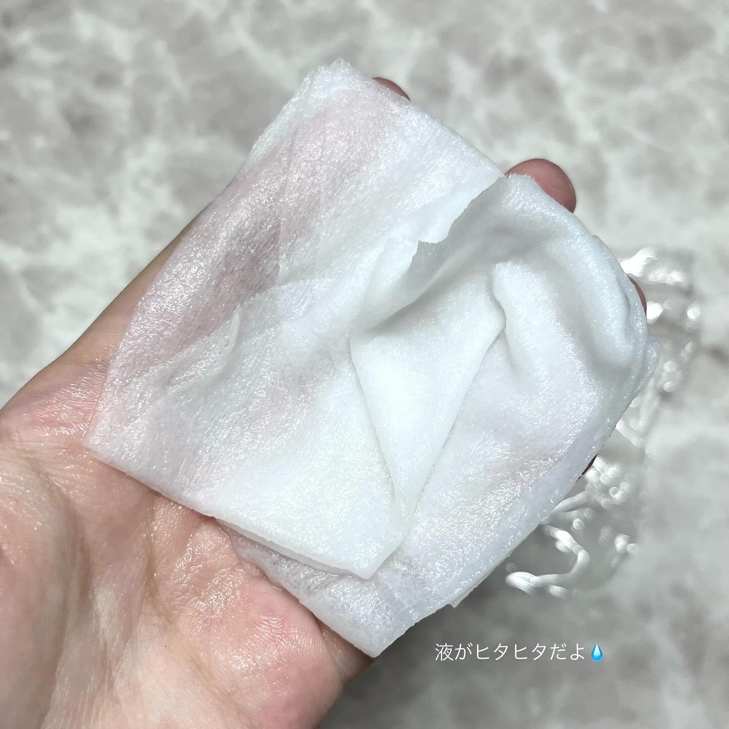 ダーマセラム 毛穴ケア フェイシャルマスク/BIORICA(ビオリカ)/シートマスク・パックを使ったクチコミ（3枚目）