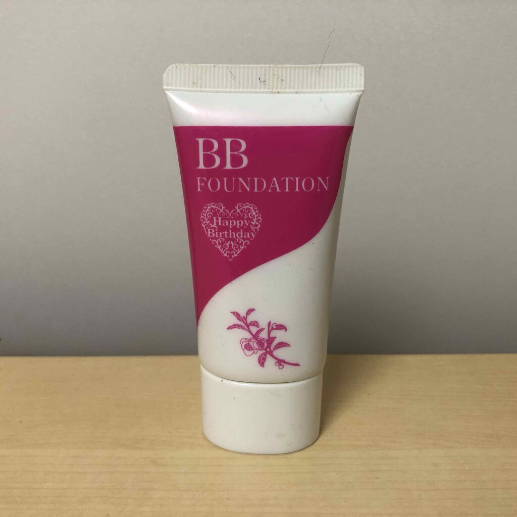 茶のしずく BBファンデーション ｜悠香の口コミ - 今回は、BBクリーム