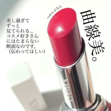 モイスチャーリップスティック グロウ/UNMIX/口紅を使ったクチコミ(6枚目)