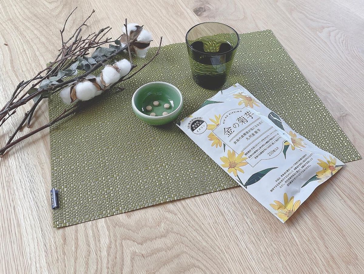 金の菊芋/ドクターベジフル/健康サプリメントを使ったクチコミ(1枚目)