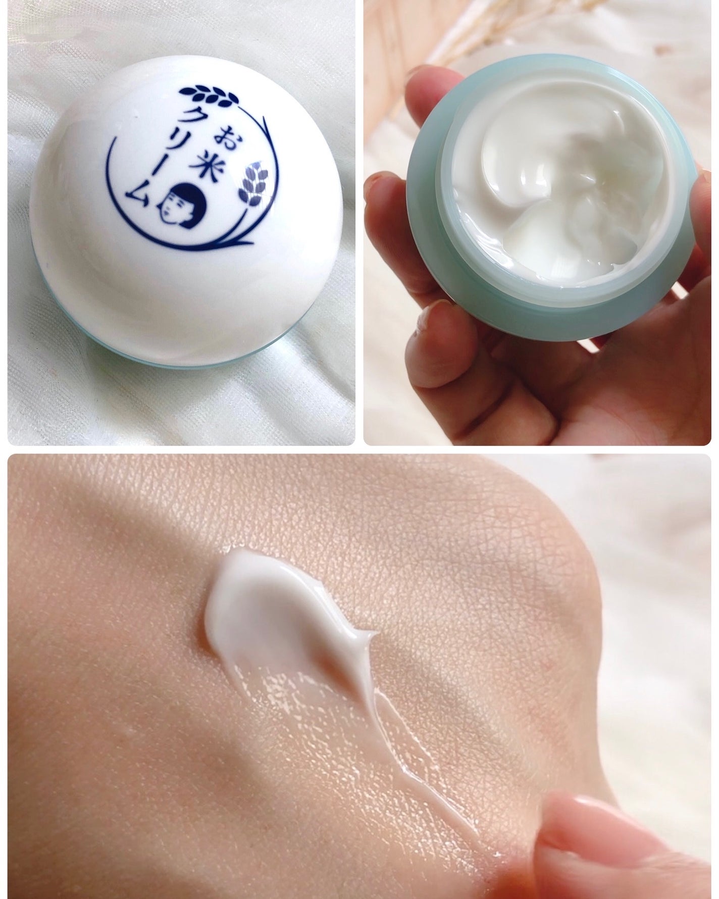 お米のマスク/毛穴撫子/シートマスク・パックを使ったクチコミ(6枚目)