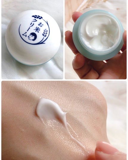 お米のマスク/毛穴撫子/シートマスク・パックを使ったクチコミ(6枚目)