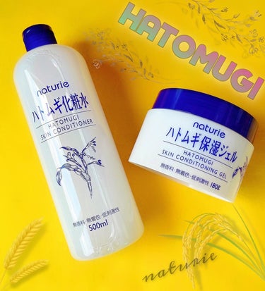 【Lips様】を通して【ナチュリエ】様から
ご提供頂きました🥹💜

素敵な商品を誠に有難うございます🙏
凄く嬉しいです🙇🏼‍♀️🙇🏼‍♀️🙇🏼‍♀️

ーーーーーーーーーーーーーーーーーーーーーーーーー