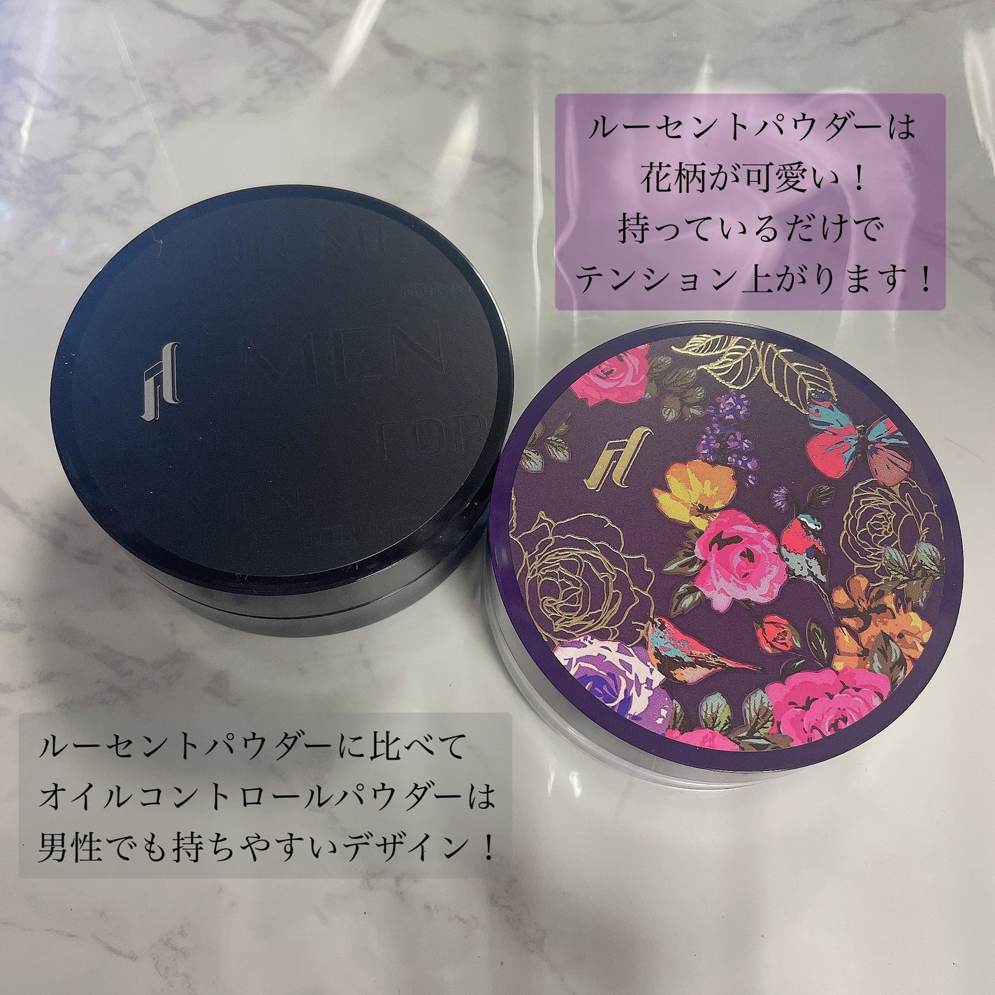 トランスルーセントパウダー/SRICHAND/ルースパウダーを使ったクチコミ(2枚目)