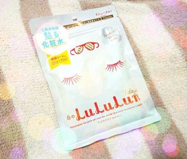 ルルルン 
さっぱり透明タイプ  7枚入
¥400~


前回ピンクのルルルンにお世話になりました🐰
→今回は白に挑戦です\( ･ω･ )/


まず、シートを手にとった時に、ピンクより液がさっぱりして