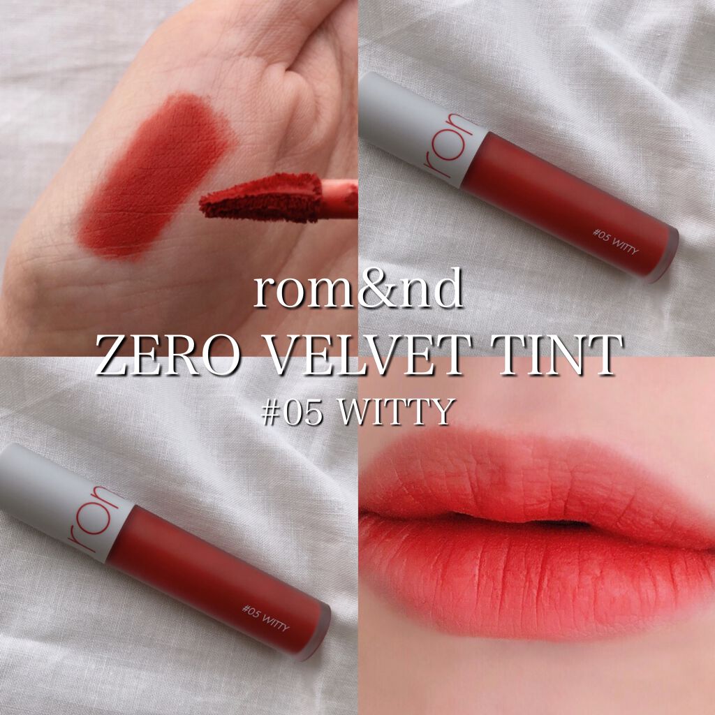 ゼロベルベットティント/rom&nd/リップティントを使ったクチコミ（1枚目）