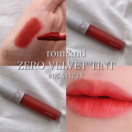 ゼロベルベットティント/rom&nd/リップティントを使ったクチコミ(1枚目)