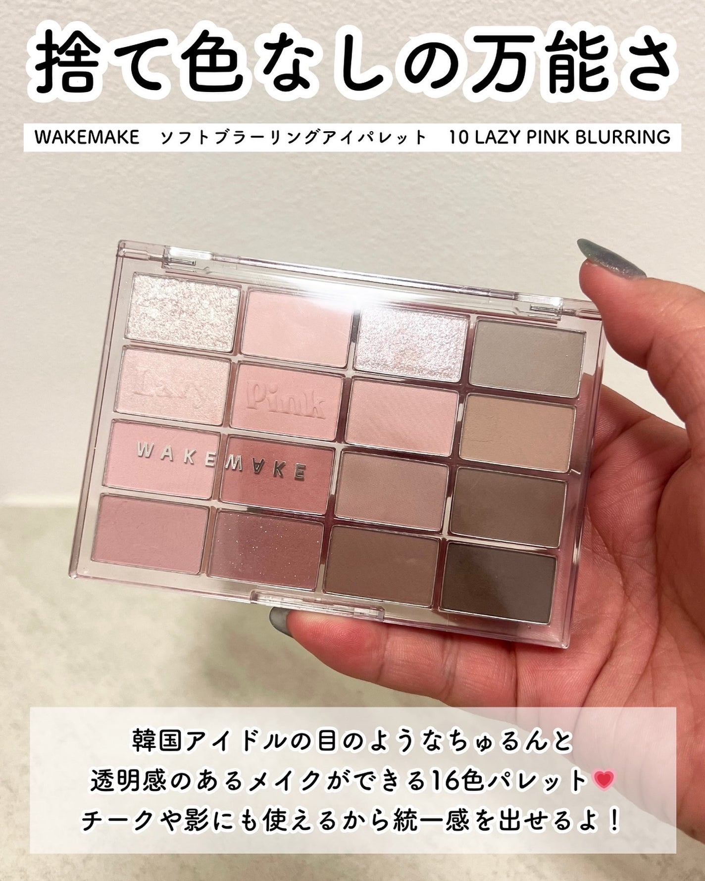 ダイブイン セラム/Torriden/美容液を使ったクチコミ(3枚目)