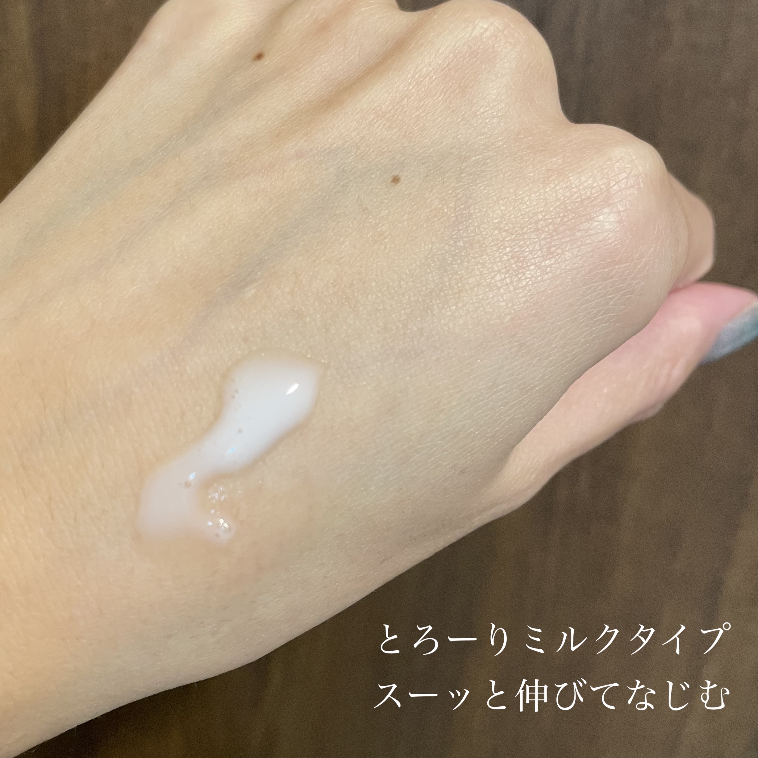 ハイドレイション ブースティング セラム/Dr.Althea/ブースター・導入液を使ったクチコミ（3枚目）