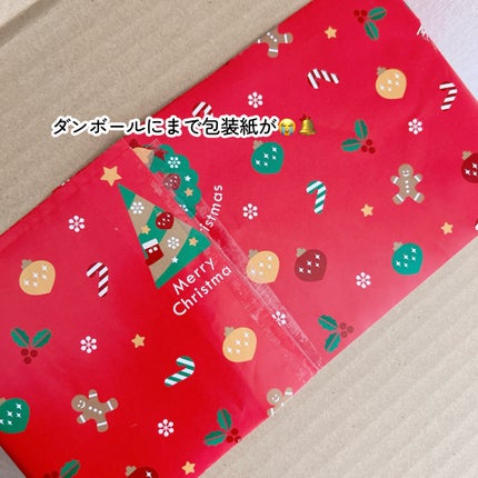 濃厚リペア ボディクリーム/スキンコットン/ボディクリームを使ったクチコミ(5枚目)