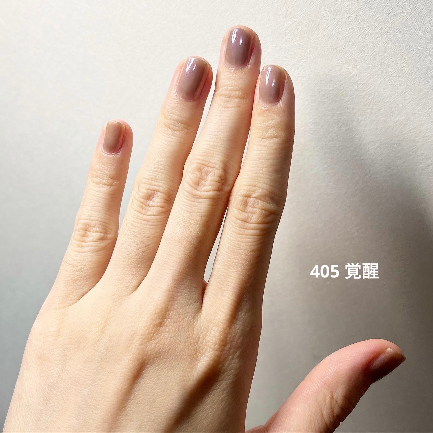 オサジ アップリフト ネイルカラー/OSAJI/マニキュアを使ったクチコミ(2枚目)