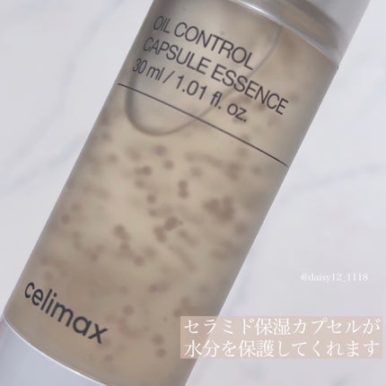 Noni Ampule/celimax/美容液を使ったクチコミ(3枚目)