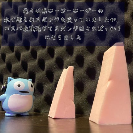 メイクアップスポンジ(バリューパック ウェッジ型 30個)/DAISO/パフ・スポンジを使ったクチコミ(2枚目)