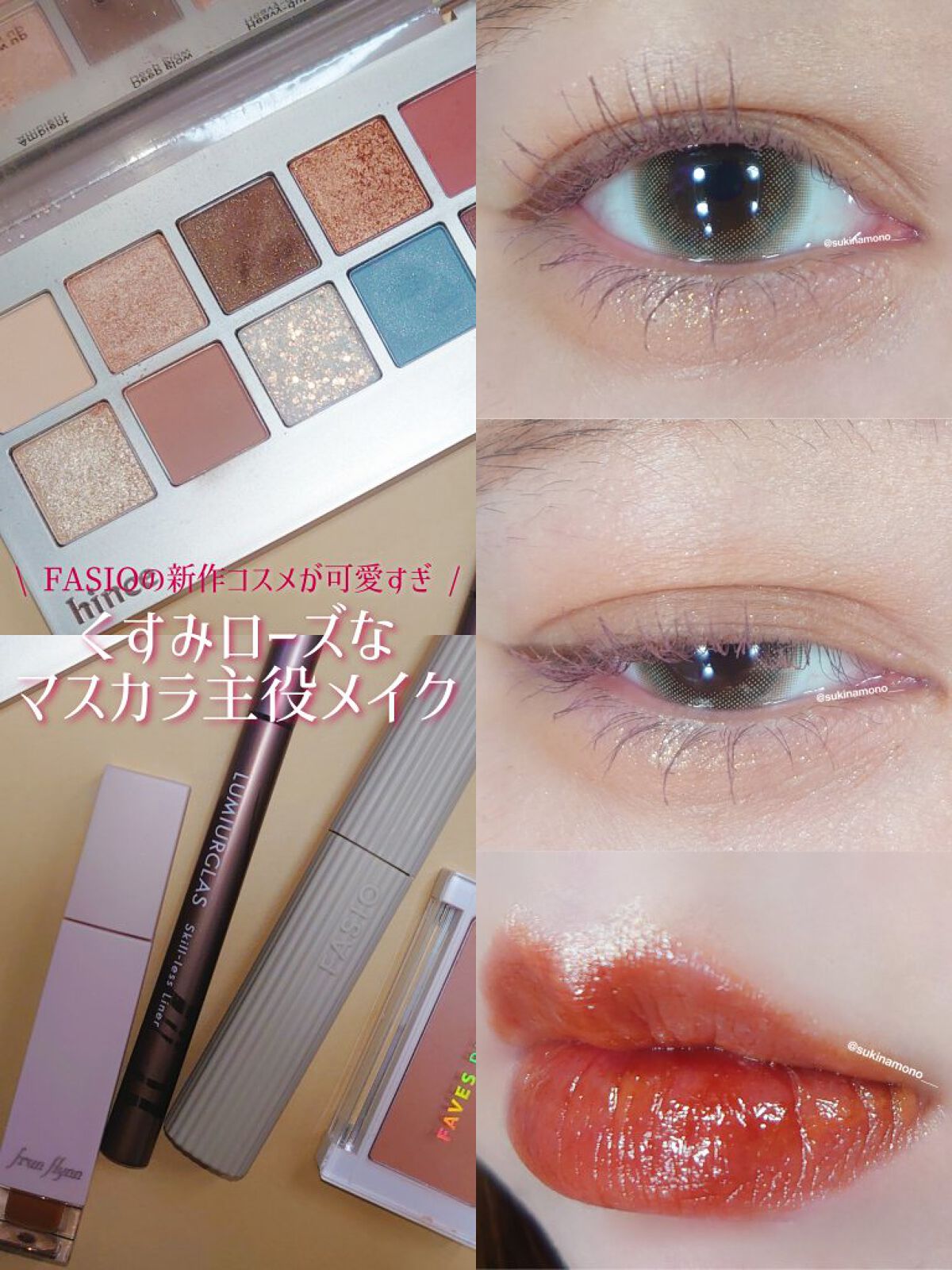 マイカラーチーク lavender/FAVES BEAUTY/パウダーチークを使ったクチコミ（1枚目）