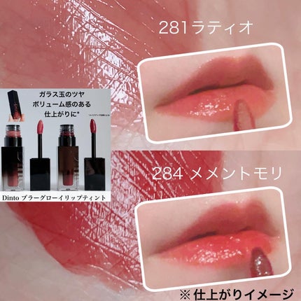 ミルクシスル リペアセラム/BANOBAGI/美容液を使ったクチコミ(4枚目)