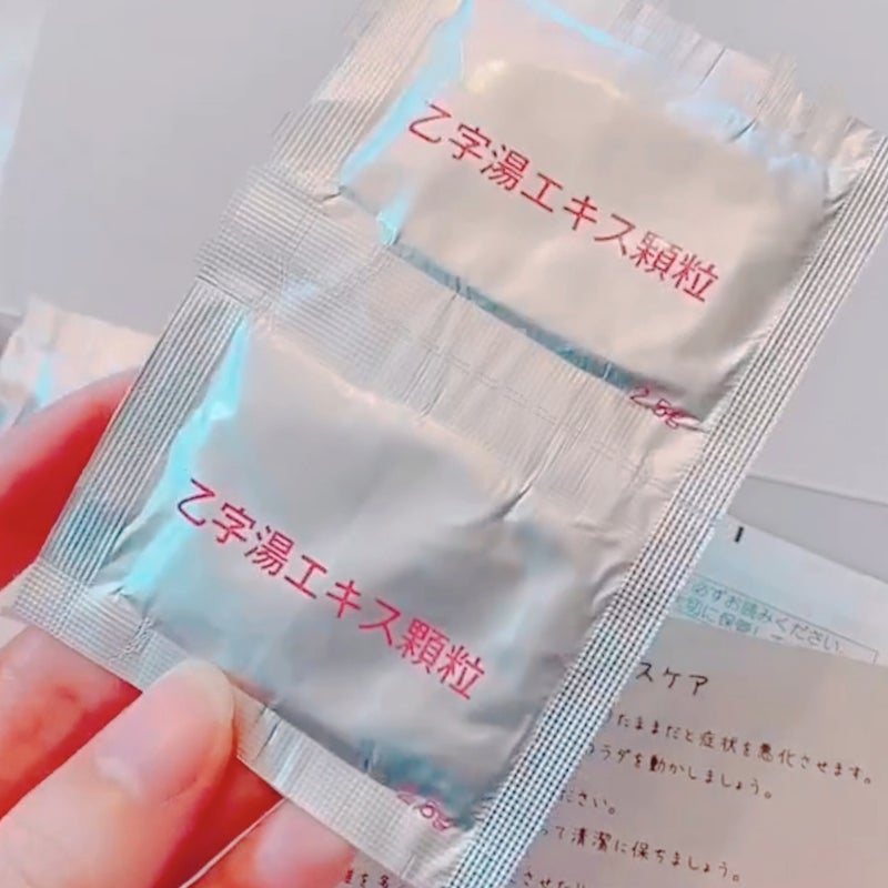 を使ったクチコミ（1枚目）