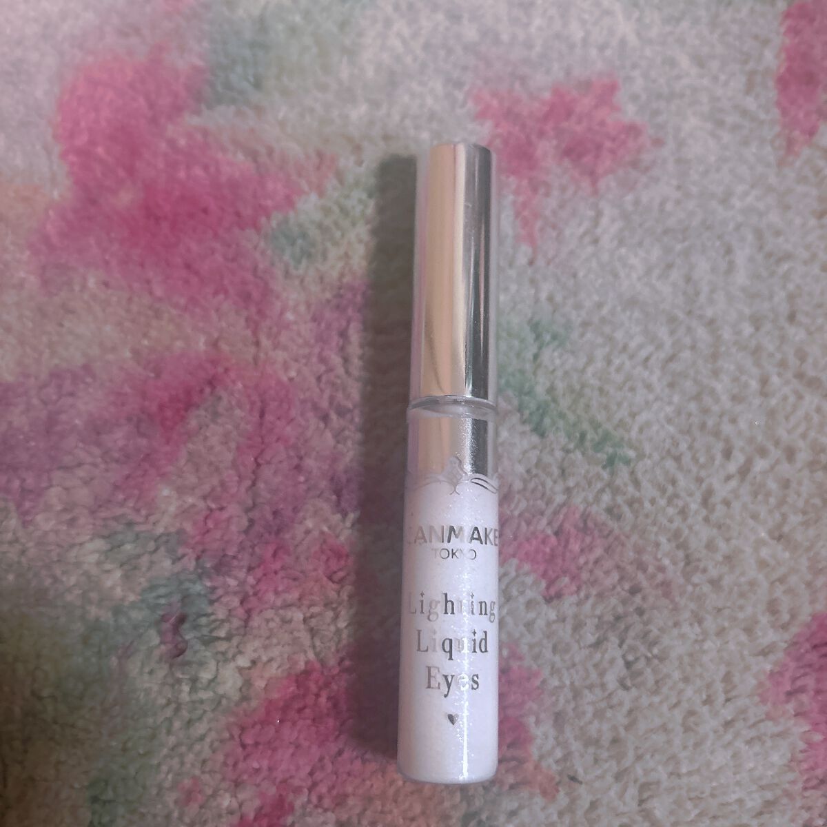 ライティングリキッドアイズ/キャンメイク/リキッドアイシャドウを使ったクチコミ(1枚目)