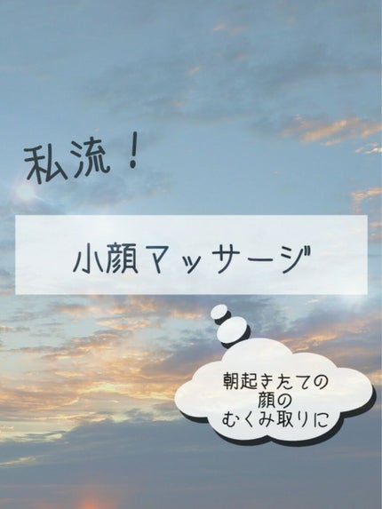 ニベアクリーム/ニベア/ボディクリームを使ったクチコミ(1枚目)