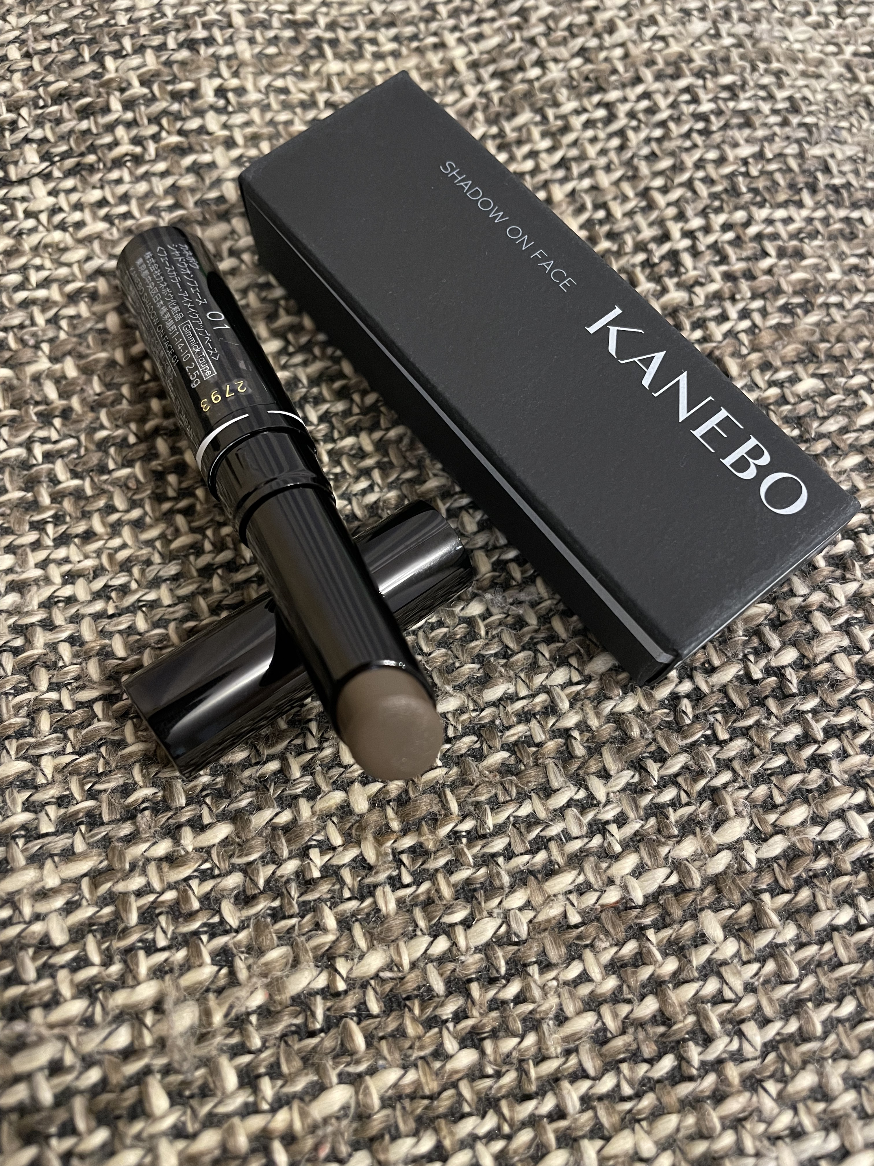 シャドウオンフェース/KANEBO/シェーディングを使ったクチコミ（2枚目）