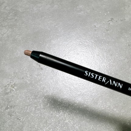 ウォータープルーフペンシルアイライナー/SISTER ANN/ペンシルアイライナーを使ったクチコミ(5枚目)