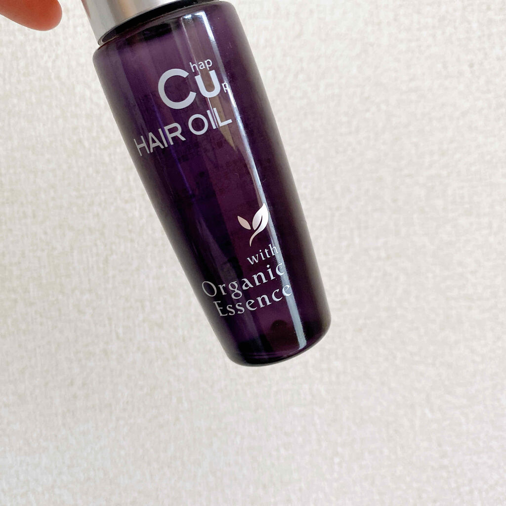 チャップアップヘアオイル/CHAP UP(チャップアップ)/ヘアオイルを使ったクチコミ（1枚目）