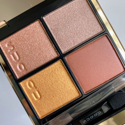 シグニチャー カラー アイズ/SUQQU/アイシャドウパレットを使ったクチコミ(2枚目)