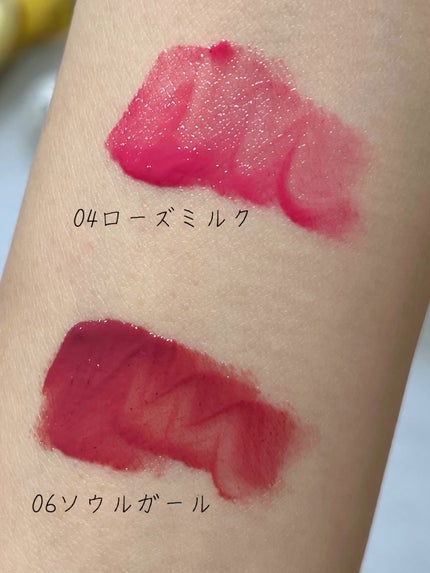 ディオール アディクト リップ マキシマイザー/Dior/リップグロスを使ったクチコミ(10枚目)