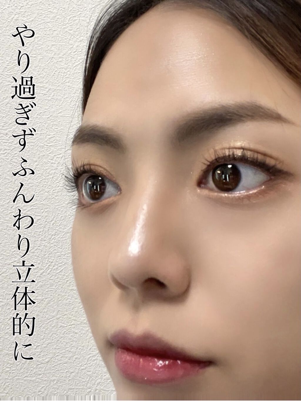 パールグロウハイライト/CEZANNE/パウダーハイライトを使ったクチコミ（2枚目）